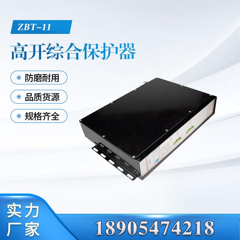 汇业主图模板18905474216