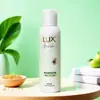 Champú Lux Botella Pequeña Tamaño de Viaje Portátil Muestra Genuina Envío Gratis Champú de Durazno Blanco y Jazmín 100g
