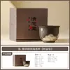 Juego de Tazas de Té de Arcilla Negra Arena Púrpura Chapado en Plata de Fábrica Taza Maestra de Cerámica Taza Personal de Té Taza de Degustación Juego de Té Kung Fu