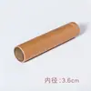 Tubo de papel kraft, tubo redondo de cartón duro, tubo para pósteres, tubo hueco, tubo para pinturas, tubo de almacenamiento, tubo para caligrafía y pintura, núcleo de tubo de papel, embalaje de tubo de papel