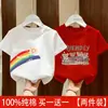 Camiseta de Manga Corta para Niña Verano 2026 Nuevo Top de Dibujos Animados para Niñas Mayores Camiseta Casual de Verano para Niños de Media Manga