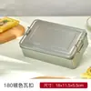 Caja de empaque para galletas Copos de nieve crujientes Caramelo de turrón Toffee Snack de repostería enlatado Caja de regalo de hojalata Caja vacía