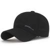 Gorra de béisbol perforada de color sólido de verano Zhenyueqi, gorra de red transpirable de tela elástica de verano para hombre, gorra de secado rápido con protector solar
