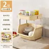 Estante de Almacenamiento de Piso Multicapa con Ruedas Móviles Celebridad de Internet Remolque Pequeño Cocina Dormitorio Almacén Juguetes Snacks Miscelánea