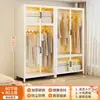 Guarda-roupa de Aço para Quarto de Casa, Montagem Fácil, Novo Modelo 2026, Item Popular para Casa de Aluguel, Armário de Armazenamento de Metal Resistente e Durável