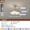 Nova luminária de ventilador de teto estilo vintage para sala de estar e quarto, forte fluxo de ar, luminária de ventilador de teto invisível estilo creme para sala de jantar, proteção para os olhos