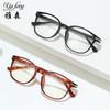 2024 Nueva Moda Gafas Cuadradas Estampado Leopardo Moderno Negro Puro Transparente Armazón de Gafas para Hombre y Mujer Fábrica Mayorista