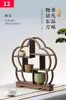 Estante para Tazas de Té de Madera Maciza J Estante Bogu Estilo Chinoiserie Caja de Almacenamiento Estante de Almacenamiento de Mesa Tetera de Té Pu'Er Alrededor de la Estufa Preparación de Té Juego de Té con B