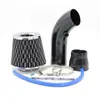 Kit de Admissão de Ar Frio para Carro Mais Vendido Transfronteiriço Conjunto de Tubos de Alumínio Modificados Cabeça de Cogumelo Universal 76mm/3 Polegadas