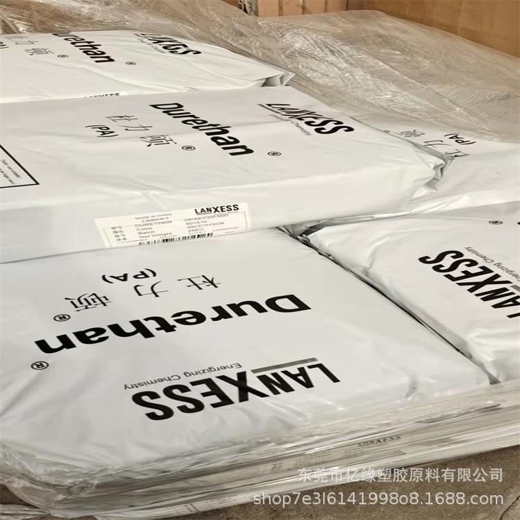 朗盛8.jpg