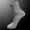 Calcetines de Algodón de Xinjiang para Hombre de Media Caña Calcetines de Primavera y Otoño para Todo el Año Desodorantes Absorbentes de Sudor Transpirables Resistentes al Desgaste Color Sólido Calcetines Deportivos