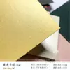 Cartulina Cuadrada de Doble Cara Colorida Perlada de 250g para Fotografía, Fondo de 4 Paneles, Clase de Manualidades y Arte, Maqueta de Papel Artístico