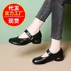 Nueva Colección Primavera/Otoño 2026: Zapatos Planos de Moda Retro para Mujer, Punta Redonda, Tacón Bajo Grueso, Suela Suave, para Viajar