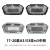 Modelos 17-20 Adequados para Modificação e Upgrade do Audi A3 para Kit de Carroceria Grande Rs3 Face Dianteira, Grade e Para-choque Rs3 Específicos para A3