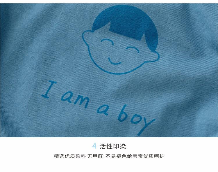 详情8_副本.jpg