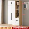 Guarda-roupa grande integrado para uso doméstico com nichos abertos, guarda-roupa com portas de bater para quarto principal, armário superior para armazenamento, armário fácil de montar para moradia para alugar