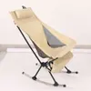 Cadeira de Balanço Dobrável para Exterior Cadeira Lua Tubo de Aço Tecido Oxford com Almofada Cadeira de Praia para Lazer Reclinável Acampamento Imprimível