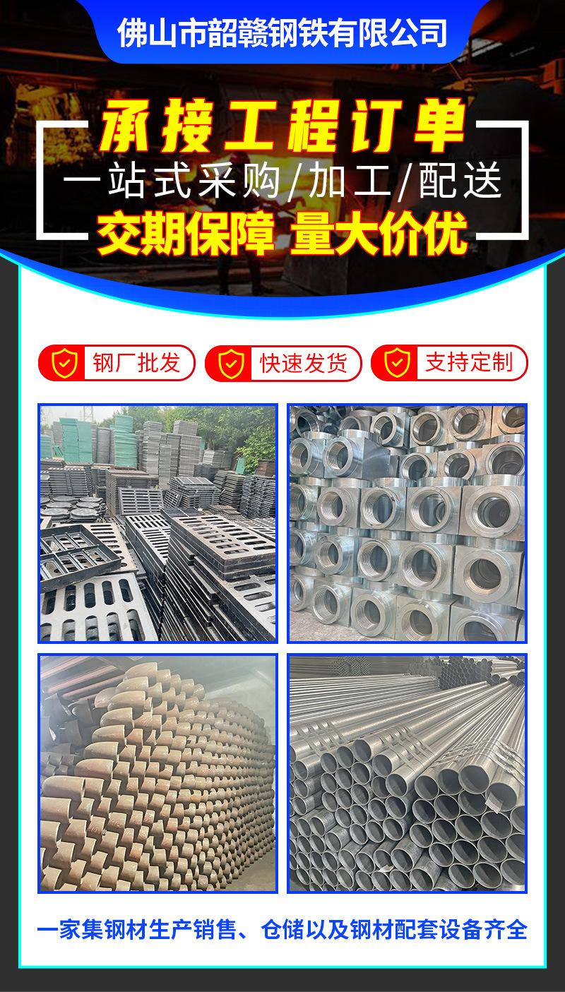 详情页_02.jpg
