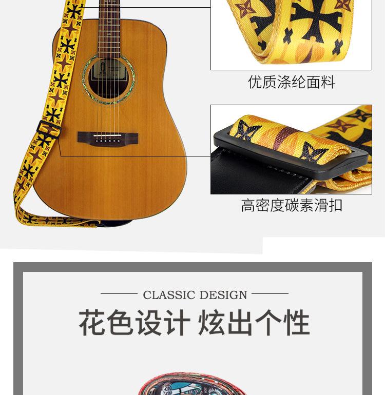 新涤纶背带详情_03.jpg