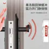 "Fu" carácter manija de puerta almohadilla anticolisión, pegatina adhesiva para puerta para detrás de la puerta, almohadilla protectora, silenciosa, adecuada para mesita de noche y refrigerador, pegatina anticolisión engrosada