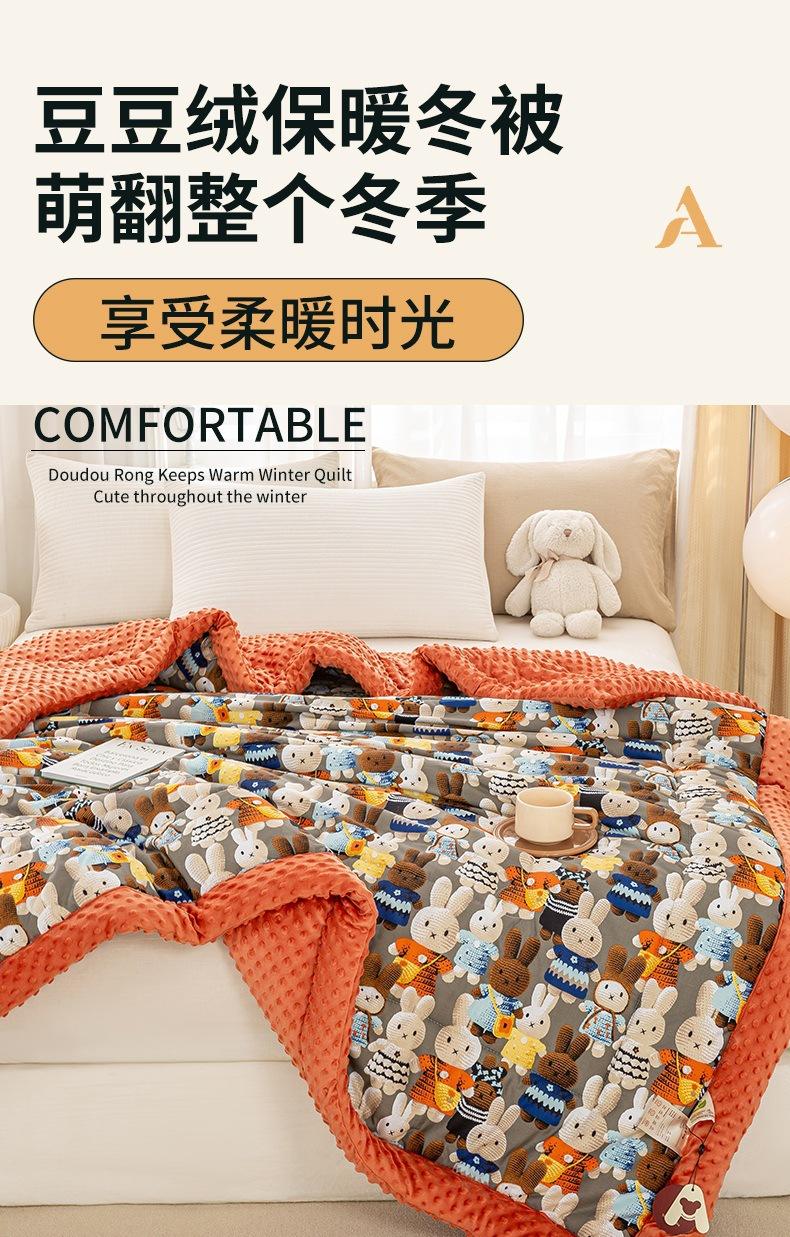 毛线兔_01.jpg