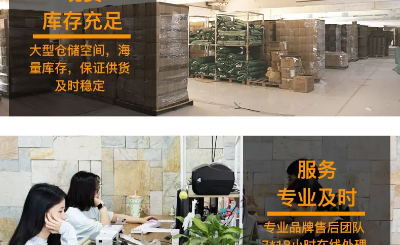 小可详情_18.jpg