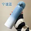 ¡Guau! Botella de Agua Recta de Acero Inoxidable Personalizada de Alta Calidad, Taza Térmica para el Hogar, Botella de Agua Térmica Deportiva para Estudiantes de Primaria