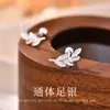 Aretes de Plata de Ley 999 con Diseño de Hoja para Mujer Diseño de Nicho 2026 Nuevo Estilo Pendiente de Cartílago para Oreja Perforación de Oreja Elegante Exquisito Oreja
