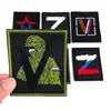 Parche de Tela para Fan Militar de Serie Rusa Insignia de Moral Parche de Tela Bordado para Ropa Parche de Tela de Brazalete Bordado en Forma de V y Forma de Z Soviética