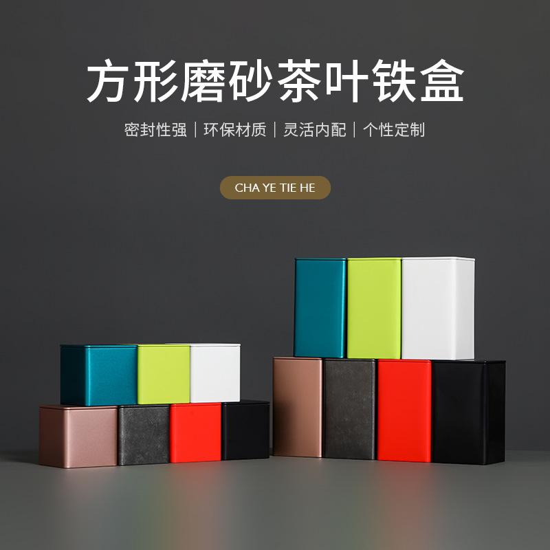 组 19