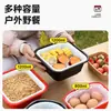 Pacotes de Aquecimento Especiais para Food Service e Alimentação, Pacotes Autoaquecíveis, Marmitas Descartáveis, Pacotes de Arroz para Panela Quente Autoaquecível, Pacotes de Cal Rápida