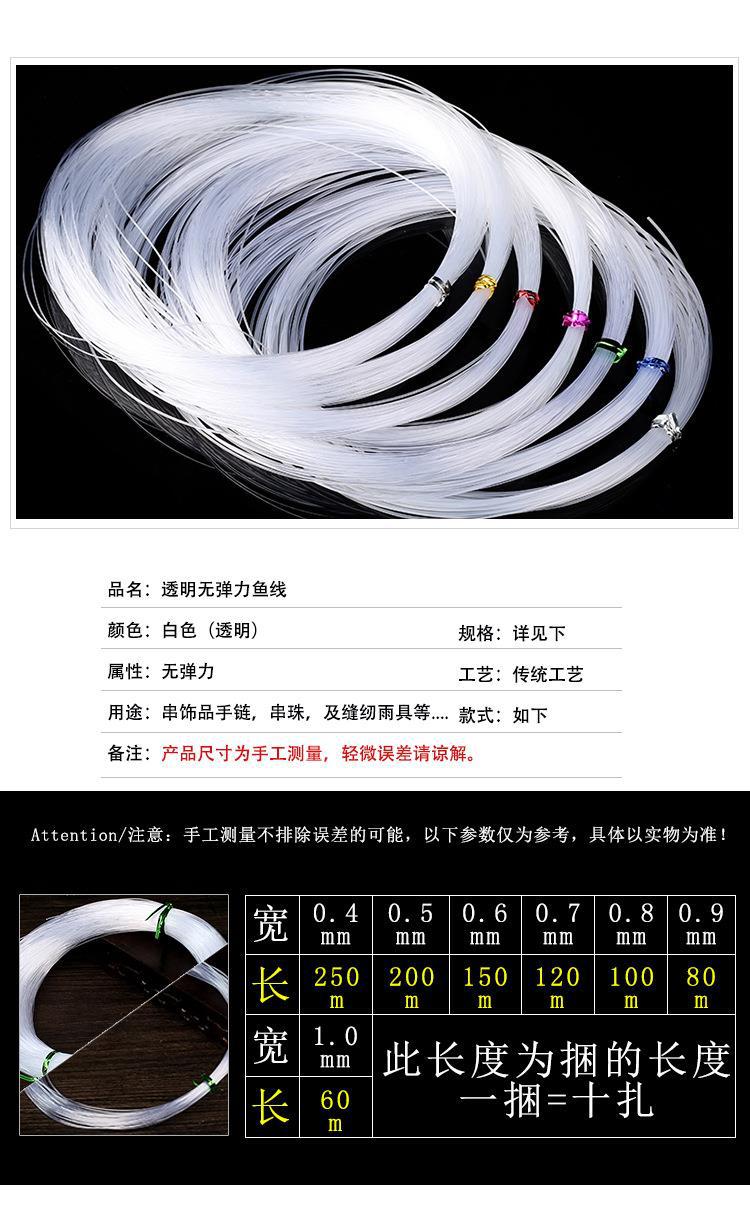 扎详情_02.jpg