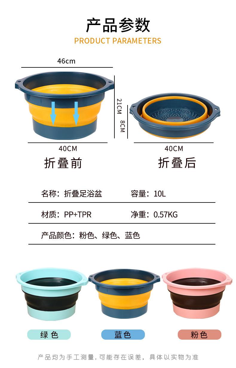 描述图_9.jpg