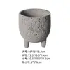 Maceta de Cemento Shengyu Creativa Personalizada Superficie Lunar Nórdica ins Simple Maceta para Suculentas Maceta de Trípode para Interiores