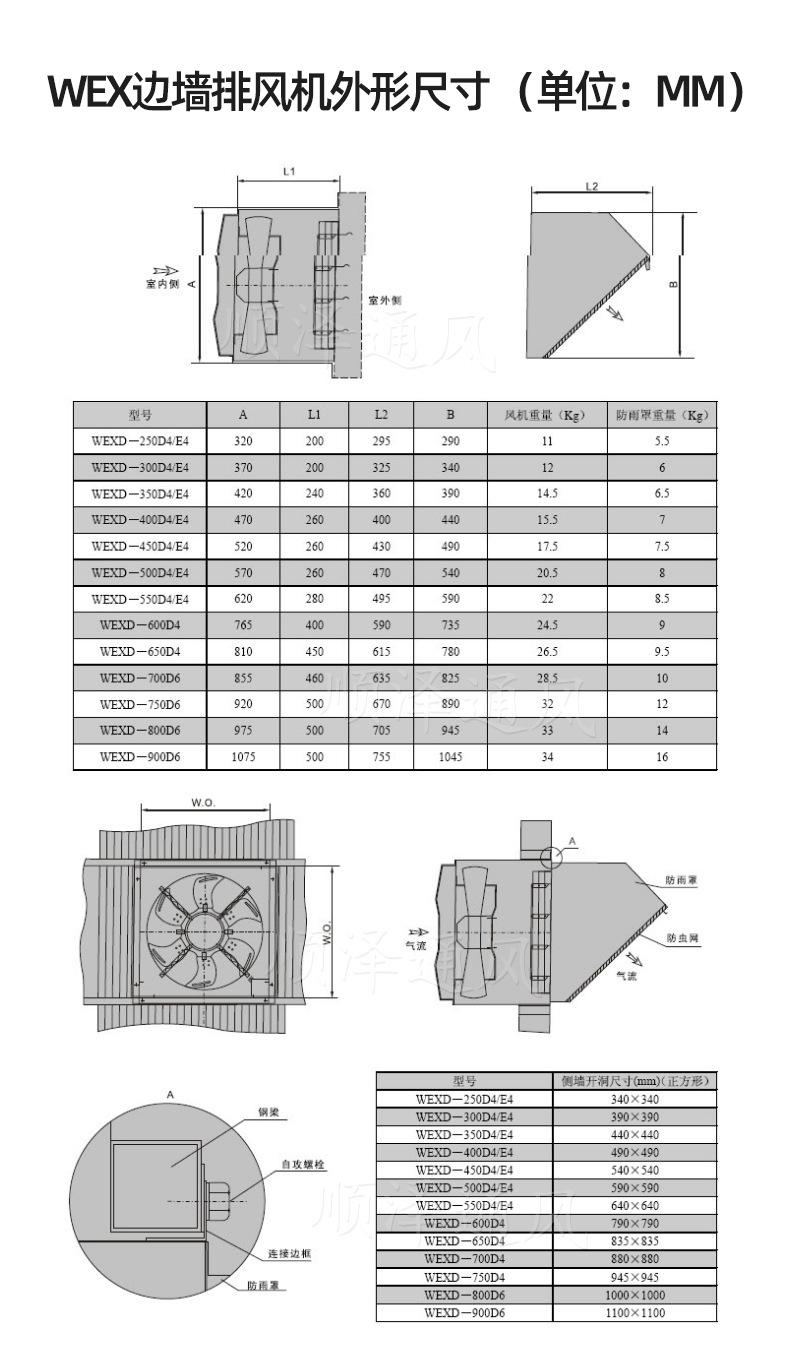 详情_10.jpg