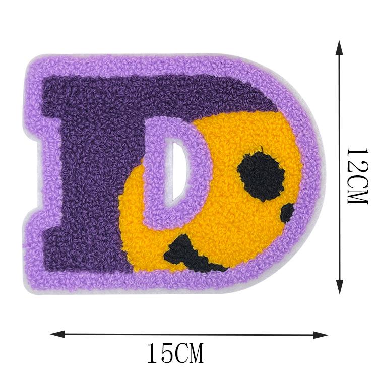 MG257 字母D[0.75].jpg