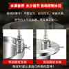 Controlador de Nivel de Agua Automático de Acero Inoxidable Genuino Transfronterizo Válvula de Flotador para Torre de Refrigeración de Alto Flujo Tanque de Agua de Cocina