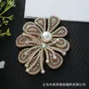 Parche de Tela Exquisita Flor de Perlas y Pedrería Completo y Tridimensional Brillantina Pedrería Respaldo No Tejido Accesorio Flor para Zapato Broche Parche Decorativo