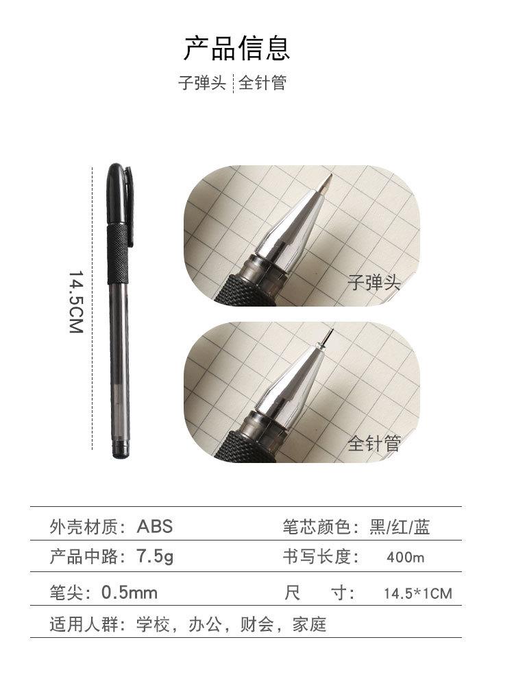 未标题-1_03.jpg