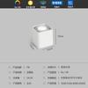 Foco LED de montaje superficial blanco cuadrado downlight ángulo ajustable cabezal simple y doble dormitorio doméstico antideslumbrante lámpara cubo inteligente