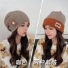 Gorro de Invierno para Mujer, Tejido, Cálido, Protege Orejas, Doble Cara, Circunferencia de Cabeza Grande, Gorro Postparto, Gorro de Lana, Gorro Holgado, Doble Cara y Reversible