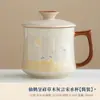 Taza de cerámica gris con diseño de hierba y madera, taza individual para té, taza especial personal para oficina, regalo creativo de negocios para empresa
