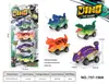 Juguete de motocicleta de dinosaurio para niños transfronterizo, de fricción, todoterreno de simulación, dinosaurio de cuatro ruedas, de fricción, para niños