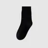 Calcetines de Algodón de Color Puro de Tubo Medio sin Costuras Engrosados de Primavera, Otoño e Invierno 7A Antibacterianos para Mujer Desodorantes Absorbentes del Sudor de Alta Elasticidad Transpirables para Mujer