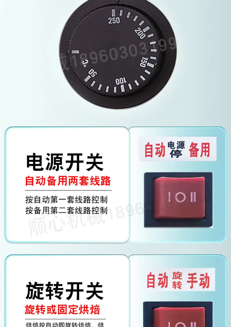 详情_10.jpg