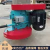 Máquina Cortadora Tipo Pinza Jutuo, Máquina Cortadora de Cabezales Redondos y Cuadrados para Pilotes, Máquina Eléctrica Cortadora de Pilotes Tipo Pinza