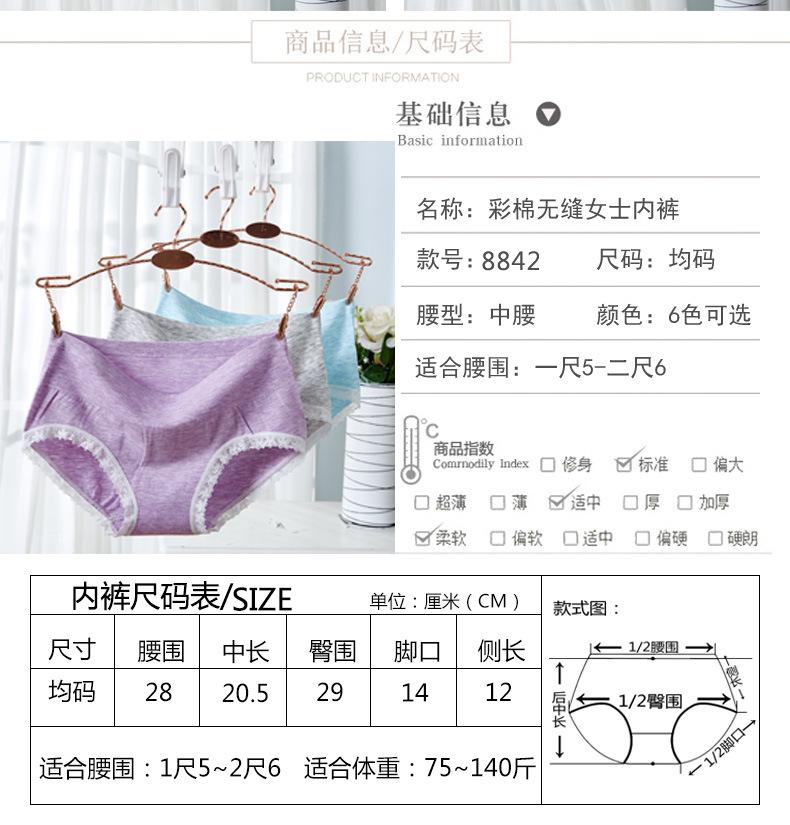 详情图_05.jpg
