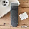 Meias femininas para outono e inverno, estilo coreano, texturizadas, de comprimento médio (até a panturrilha), espessadas para aquecimento, sem costura, cor sólida, versáteis e com efeito emagrecedor, atacado