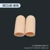 Protectores de Dedos Transfronterizos para Tacones Altos, Cubiertas Antifricción para Dedo Meñique, Separadores de Dedos, Transpirables Antidesgaste, Antideslizantes, Almohadillas Amortiguadoras para Dedos del Pie