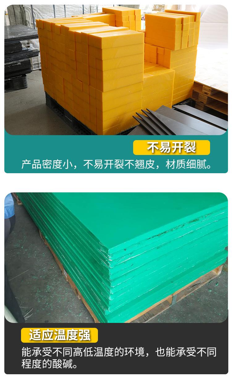盛通详情_10.jpg